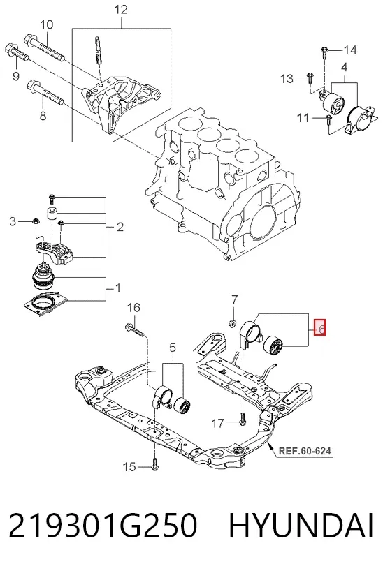 Задняя опора двигателя 219301G250 Hyundai/Kia