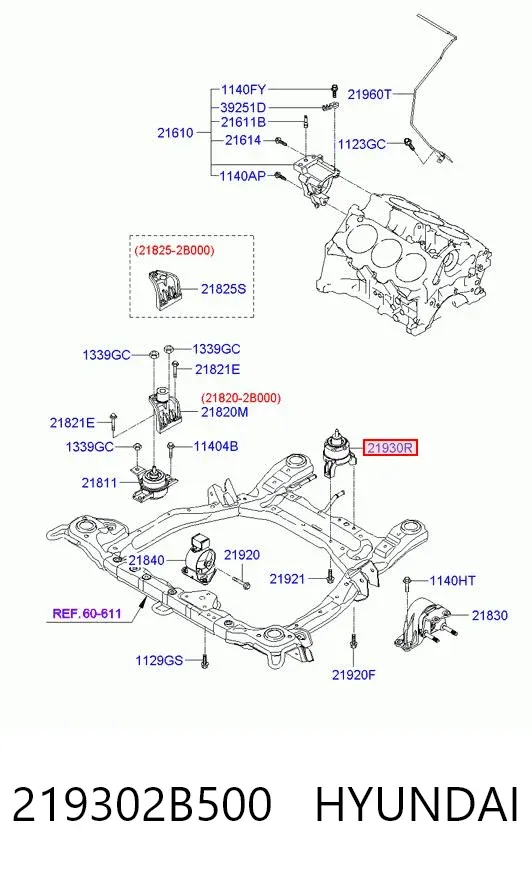 Задняя опора двигателя 219302B500 Hyundai/Kia