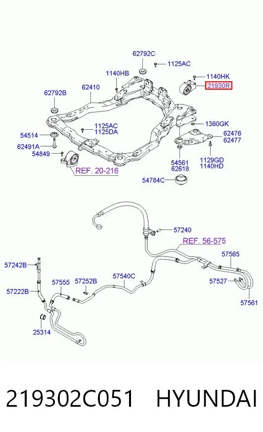 Задняя опора двигателя 219302C051 Hyundai/Kia