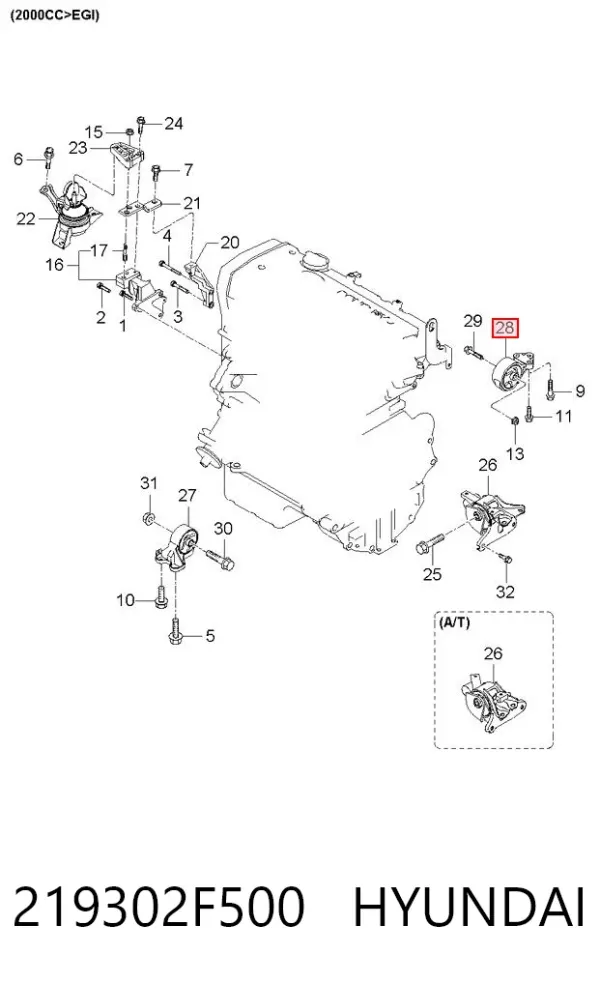 Задняя опора двигателя 219302F500 Hyundai/Kia