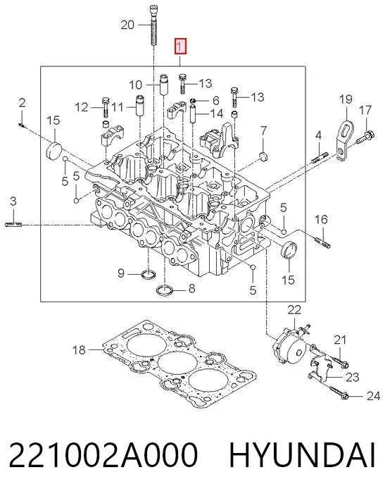ГБЦ 221002A000 Hyundai/Kia