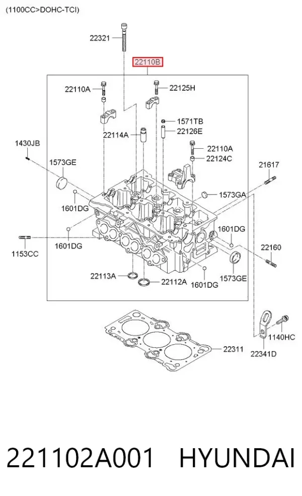 ГБЦ 221102A001 Hyundai/Kia