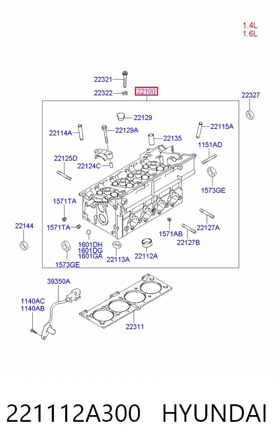 ГБЦ 221112A300 Hyundai/Kia