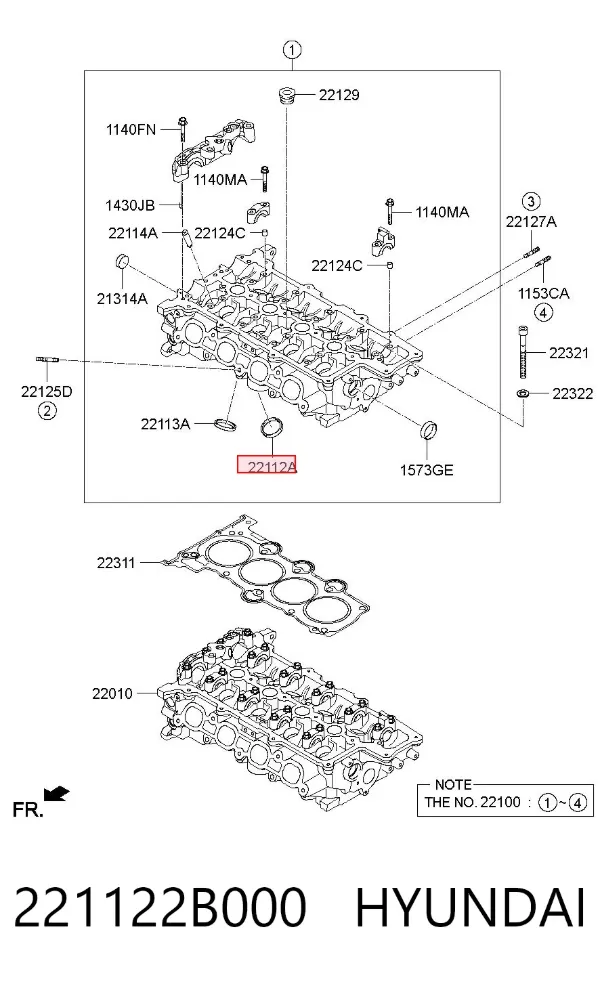 Седло клапана впускного 221122B000 Hyundai/Kia