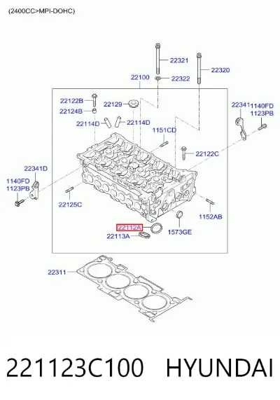 Седло клапана впускного HYUNDAI 221123C100