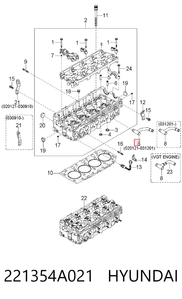  221354A021 Hyundai/Kia