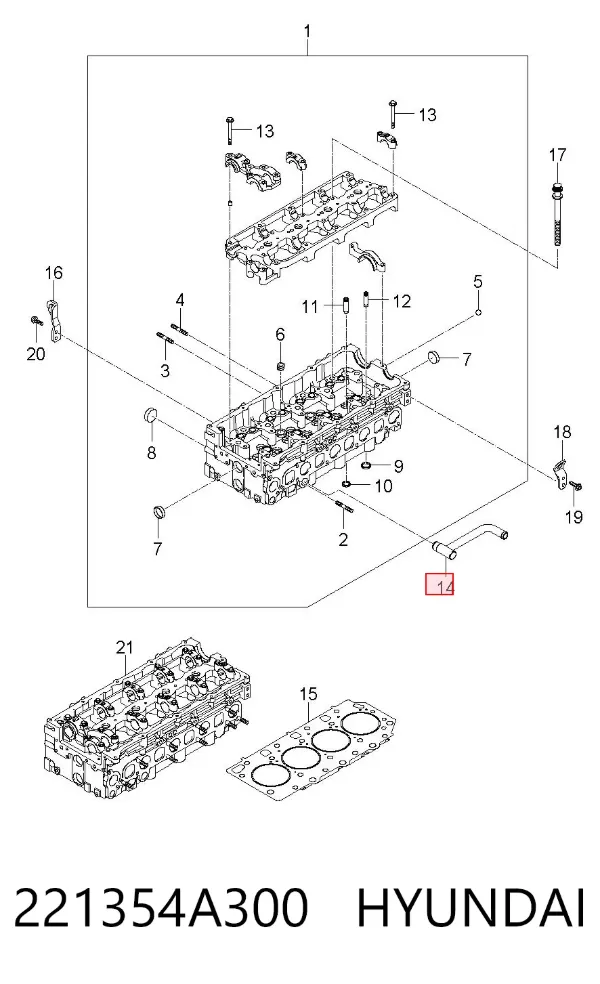  221354A300 Hyundai/Kia