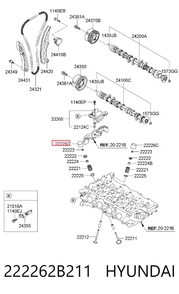 Гидрокомпенсатор 222262B211 Hyundai/Kia