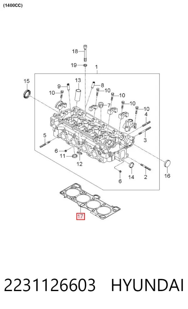 Прокладка ГБЦ 2231126603 Hyundai/Kia