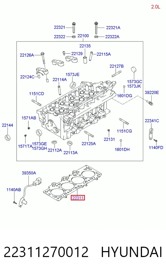 Прокладка ГБЦ 22311270012 Hyundai/Kia