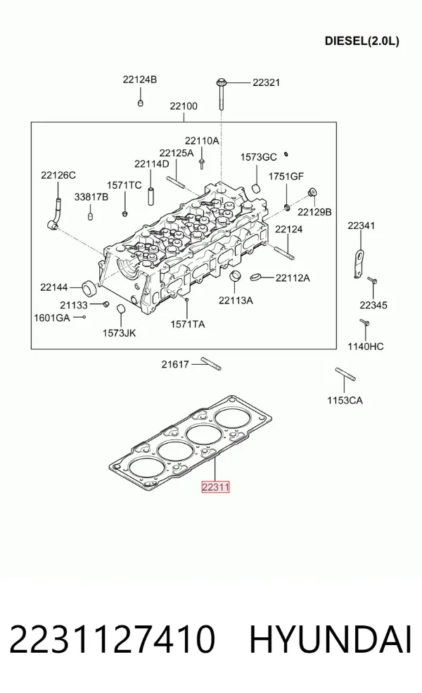 Прокладка ГБЦ 2231127410 Hyundai/Kia