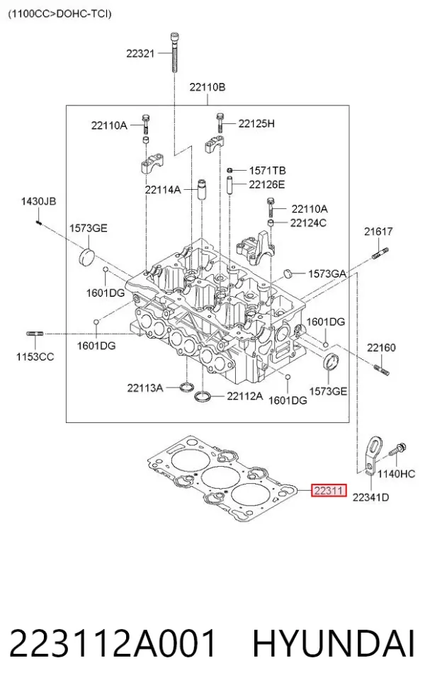 Прокладка ГБЦ 223112A001 Hyundai/Kia