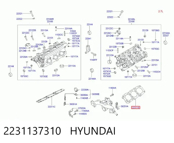 Левая прокладка ГБЦ 2231137310 Hyundai/Kia