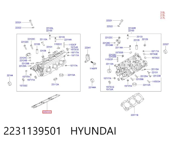 Правая прокладка ГБЦ 2231139501 Hyundai/Kia