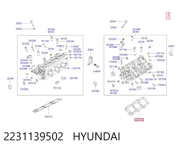 Левая прокладка ГБЦ 2231139502 Hyundai/Kia