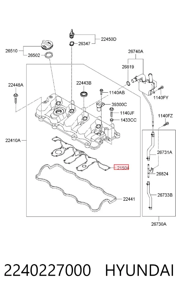 Маслоотражатель поддона двигателя 2240227000 Hyundai/Kia