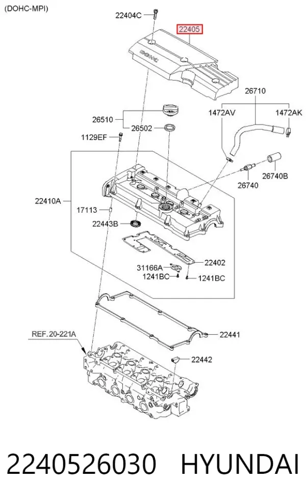 Крышка двигателя 2240526030 Hyundai/Kia