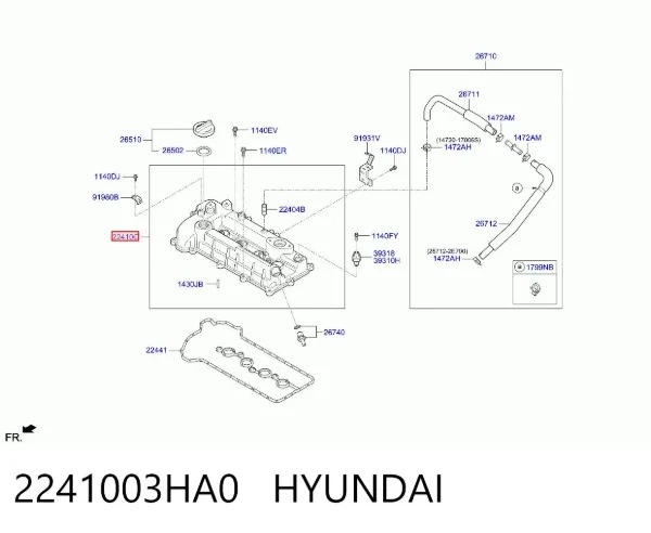 Клапанная крышка 2241003HA0 Hyundai/Kia