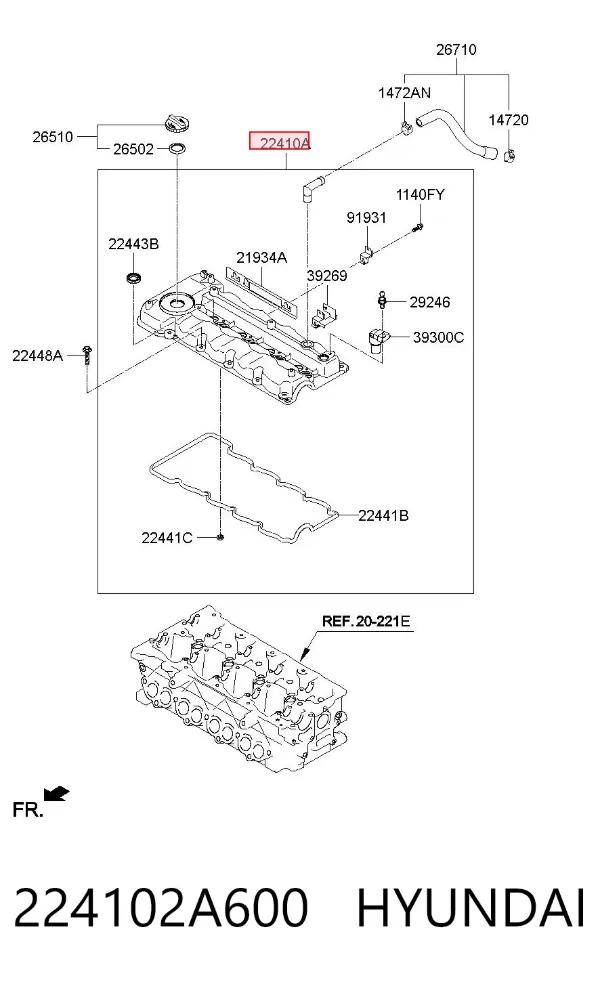 Клапанная крышка 224102A600 Hyundai/Kia