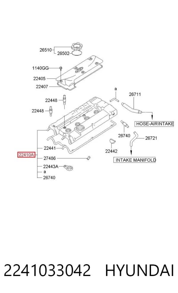 Клапанная крышка 2241033042 Hyundai/Kia