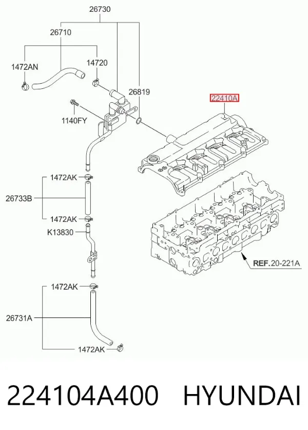 Клапанная крышка 224104A400 Hyundai/Kia