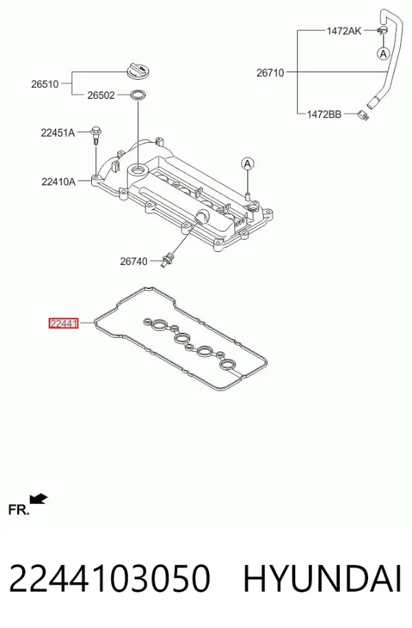 Прокладка клапанной крышки 2244103050 Hyundai/Kia