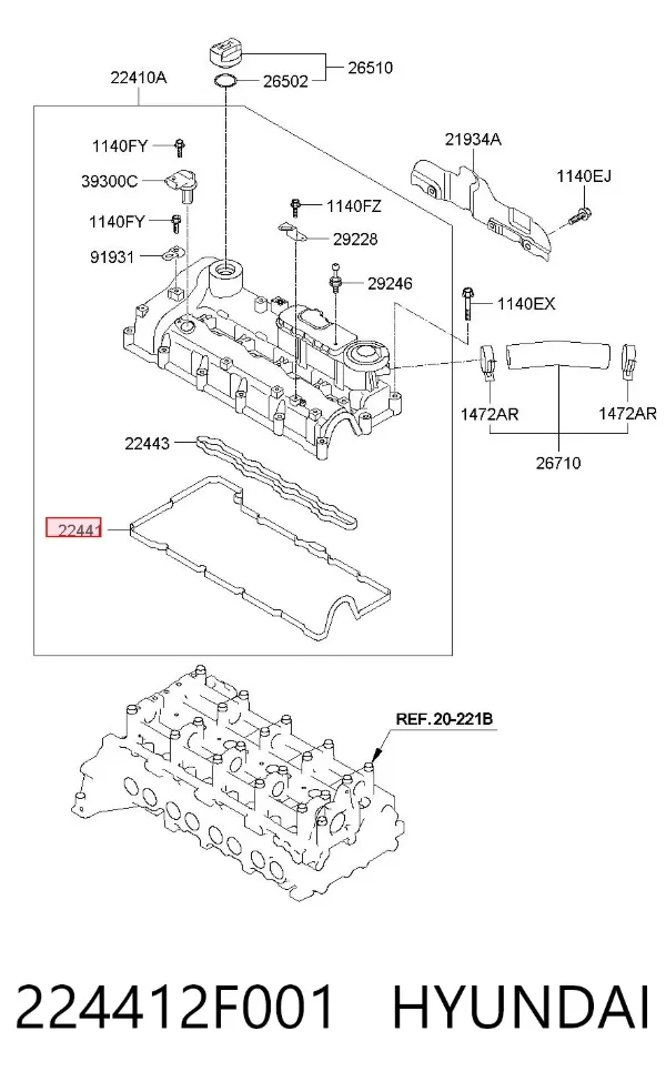 Прокладка клапанной крышки 224412F001 Hyundai/Kia