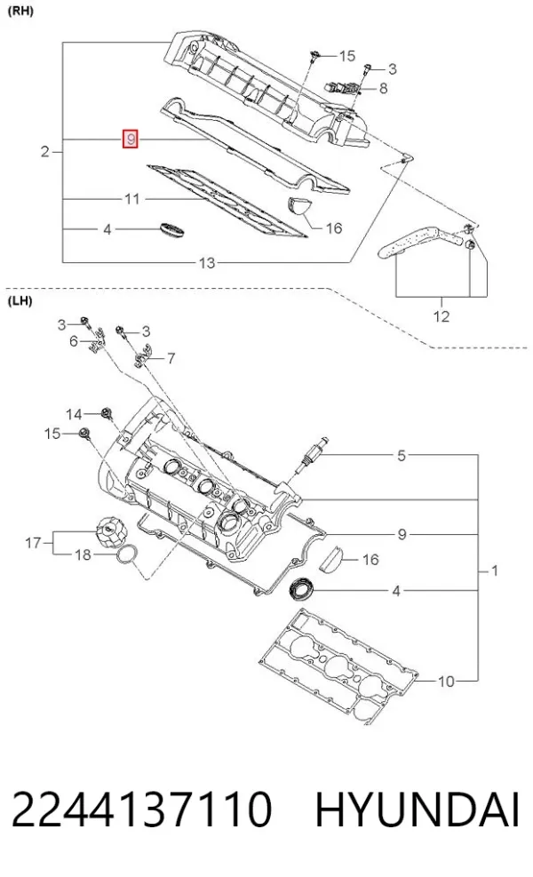 Прокладка клапанной крышки 2244137110 Hyundai/Kia