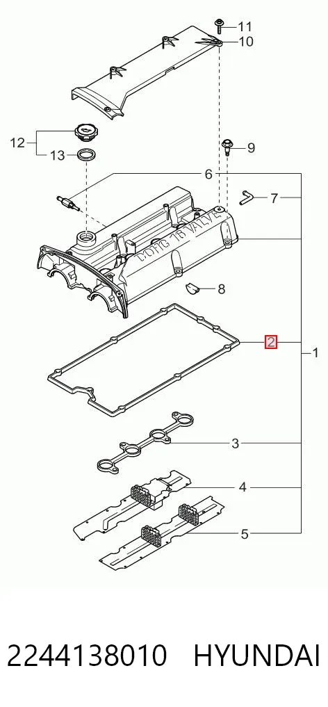 Прокладка клапанной крышки 2244138010 Hyundai/Kia