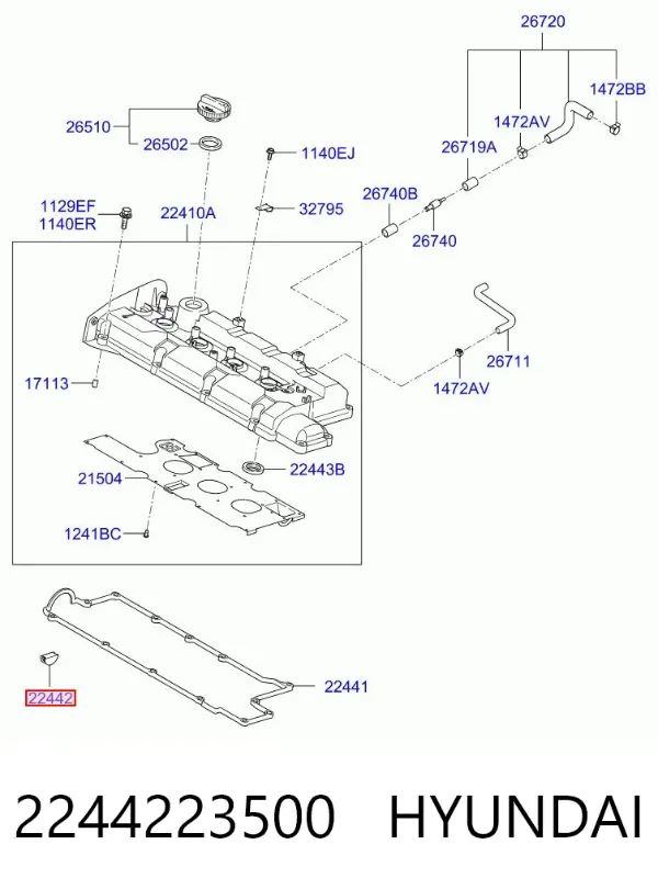 Прокладка клапанной крышки двигателя, задний сегмент 2244223500 Hyundai/Kia