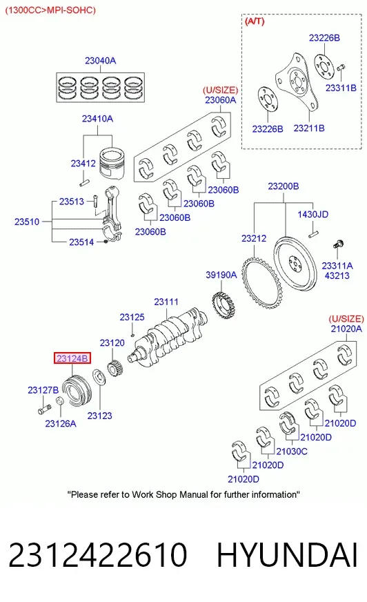 Шкив коленвала 2312422610 Hyundai/Kia