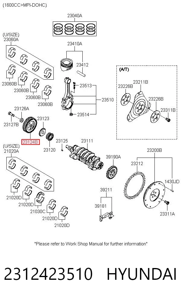 Шкив коленвала 2312423510 Hyundai/Kia