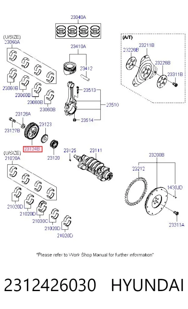 Шкив коленвала 2312426030 Hyundai/Kia