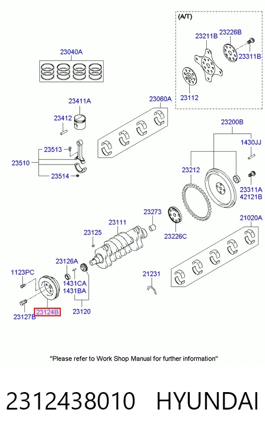 Шкив коленвала 2312438010 Hyundai/Kia
