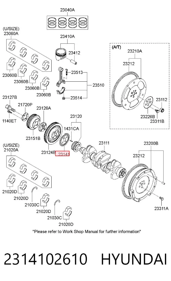 Шайба коленвала 2314102610 Hyundai/Kia