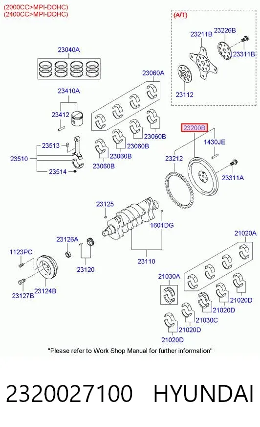 Маховик 2320027100 Hyundai/Kia