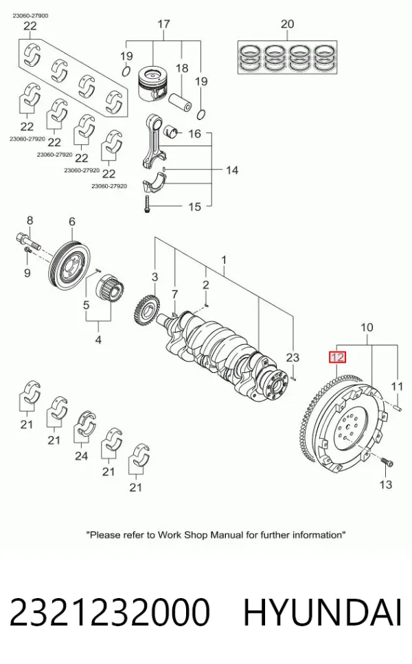 Венец маховика 2321232000 Hyundai/Kia