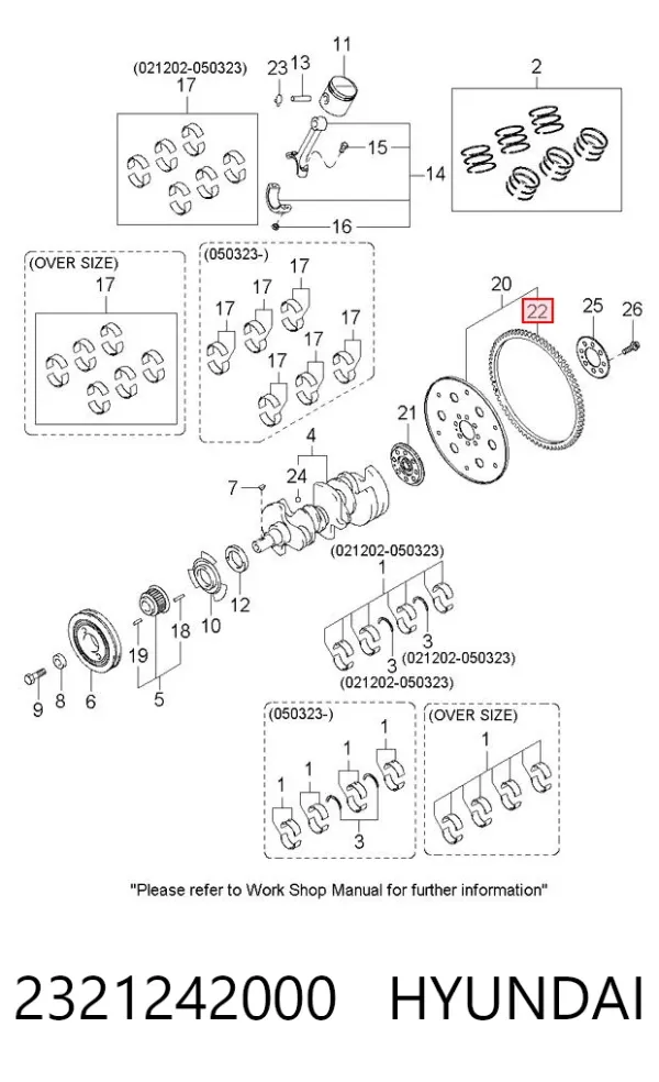 Венец маховика 2321242000 Hyundai/Kia