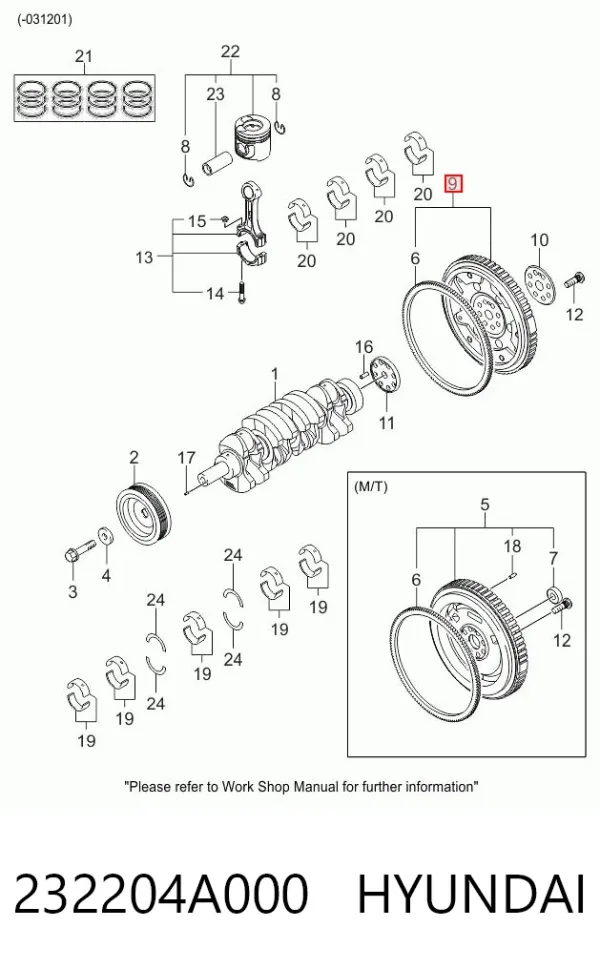 Маховик 232204A000 Hyundai/Kia