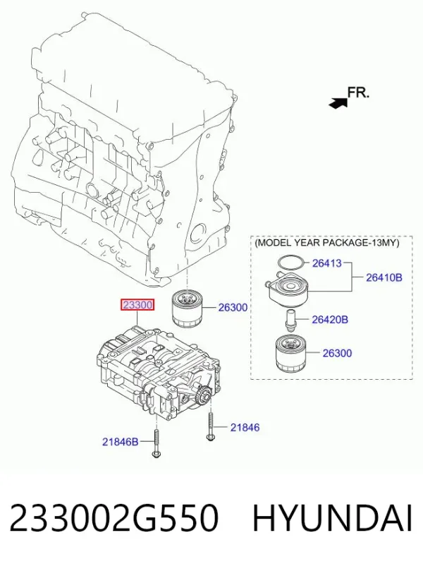 Балансировочный вал 233002G550 Hyundai/Kia