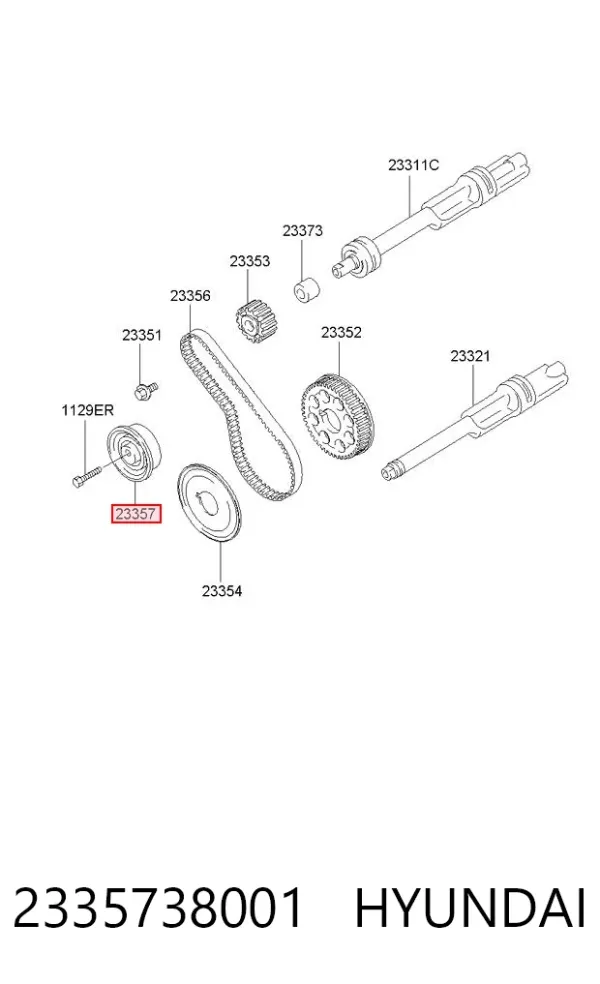 Ролик натяжителя балансировочного ремня 2335738001 Hyundai/Kia