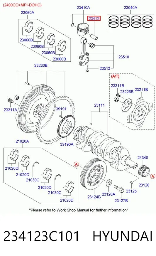 Палец поршня двигателя 234123C101 Hyundai/Kia