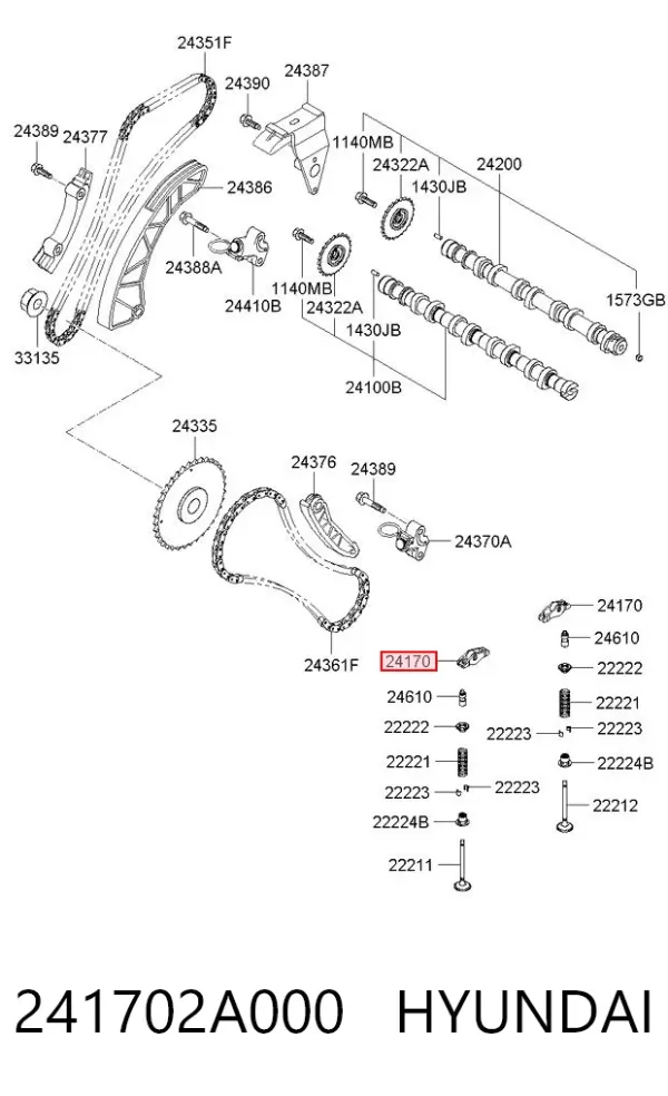 Коромысло 241702A000 Hyundai/Kia