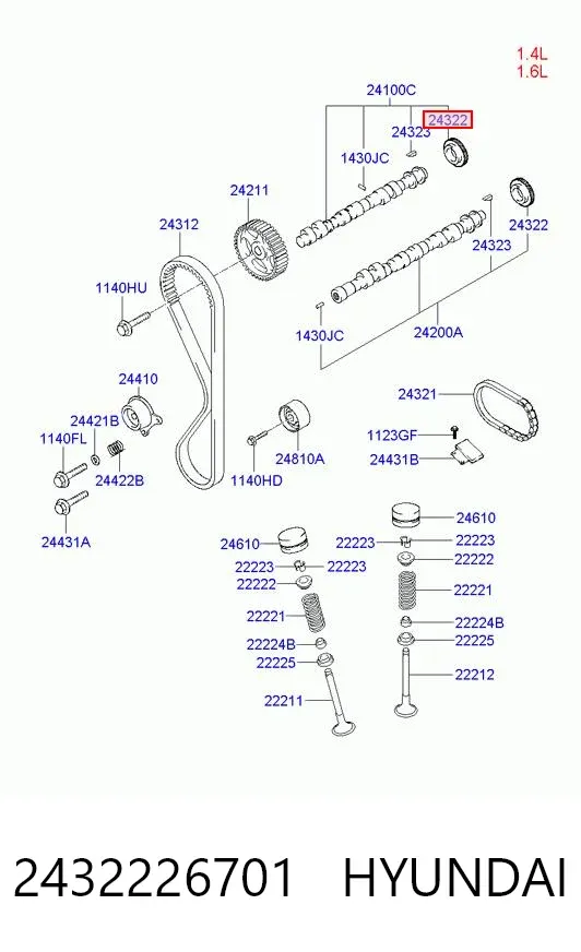 Шестерня распредвала 2432226701 Hyundai/Kia