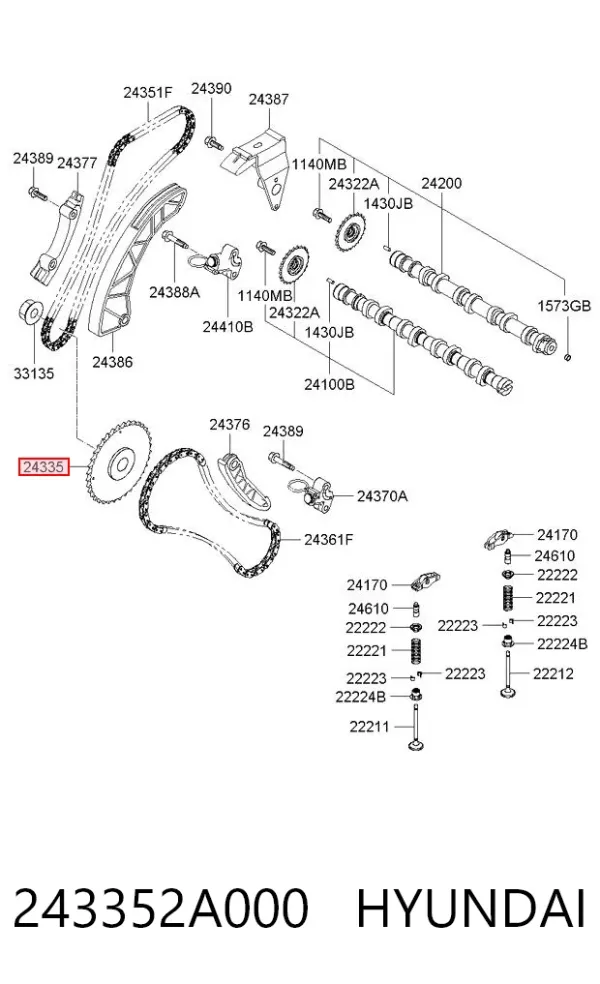 Шестерня-звездочка ТНВД 243352A000 Hyundai/Kia