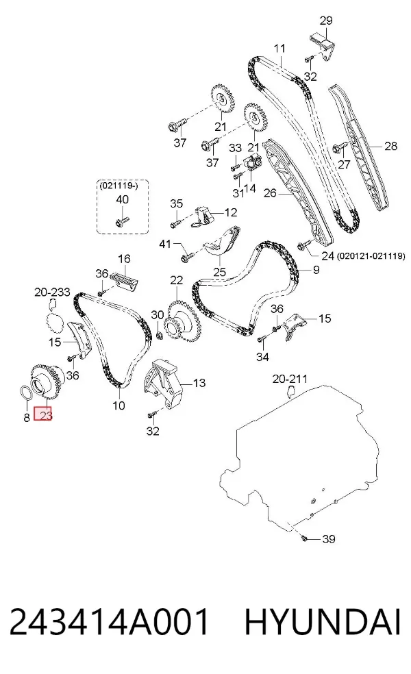 Звездочка привода коленвала 243414A001 Hyundai/Kia