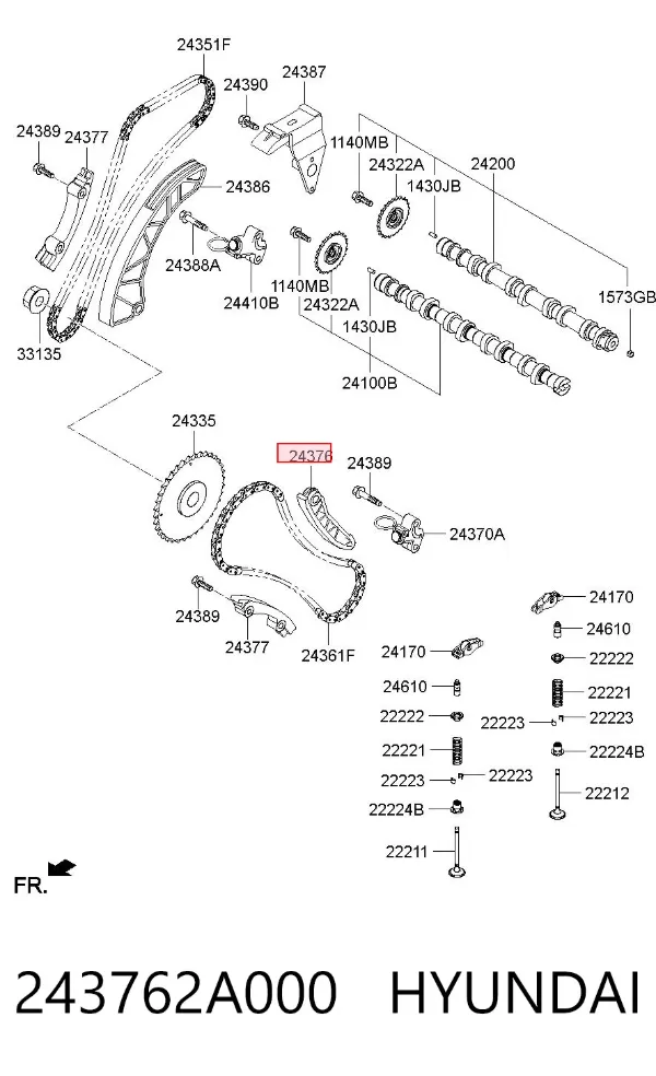 Башмак натяжителя цепи ТНВД 243762A000 Hyundai/Kia