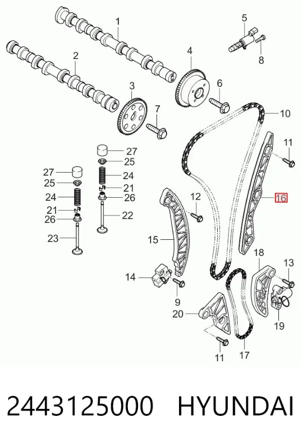 Успокоитель цепи ГРМ 2443125000 Hyundai/Kia