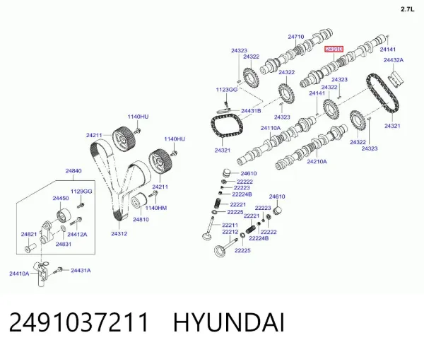 Распредвал двигателя впускной правый 2491037211 Hyundai/Kia