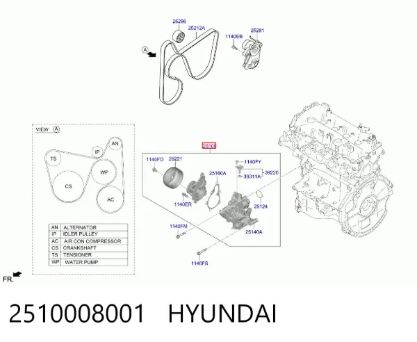 Помпа 2510008001 Hyundai/Kia